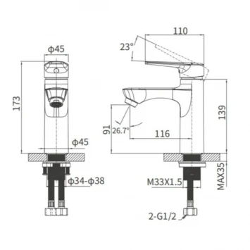 Смеситель для раковины Arrow AG4127CP без донного клапана, хром