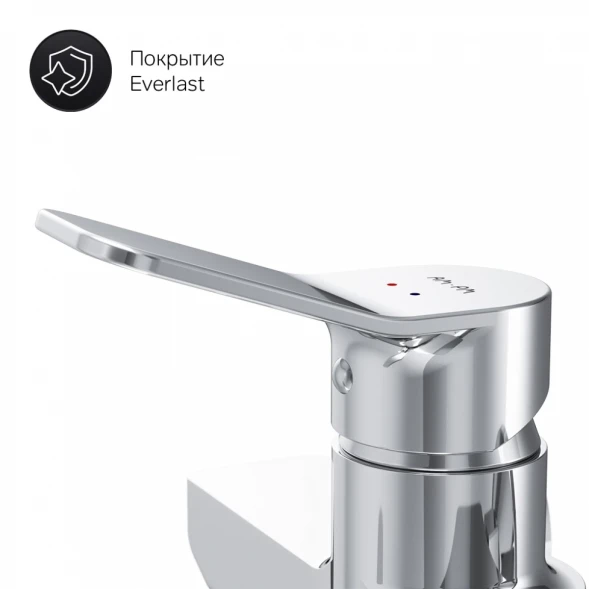 Смеситель для ванны AM.PM X-Joy F85A95000