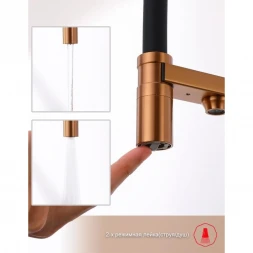 Смеситель для кухни Raglo R20.63.33 CoolStart, с подключением к фильтру, гибким изливом, медь матовая