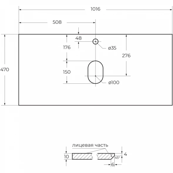 Столешница 101,6 см Bianco Opaco Belbagno KEP-100-BO
