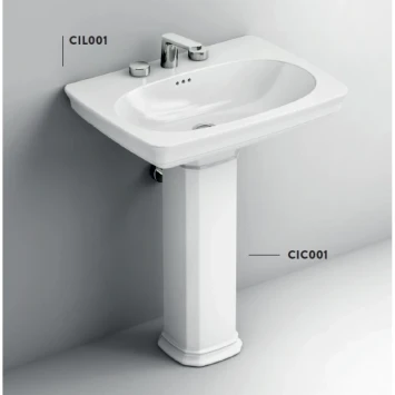 Пьедестал для раковины Artceram Civitas CIC001 01 00 bi*1