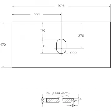 Столешница 101,6 см Bianco Opaco Belbagno KEP-100-BO-W0