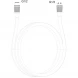 Душевой шланг Wonzon &amp; Woghand WW-RG01-1800-MW 180 см, белый матовый