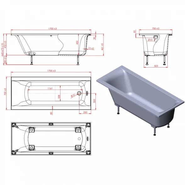 Ванна из литьевого мрамора Astra-Form Нью-Форм Solid Surface 01010059 170x70 см, белый матовый