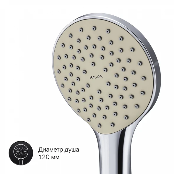 Смеситель для ванны AM.PM X-Joy S F85B15000
