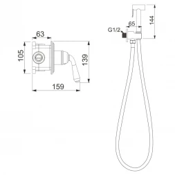 Гигиенический душ Rose R0205Q со смесителем, бронза