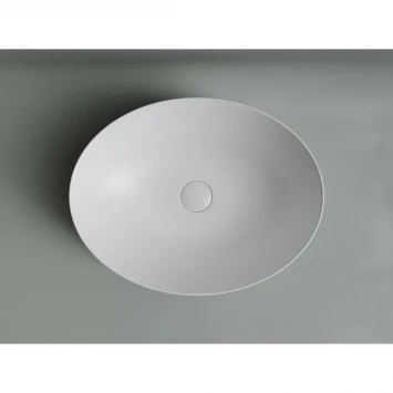 Раковина 52x39,5 см Ceramica Nova Element CN6017MW