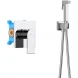 Гигиенический душ Aquatek Лира AQ1419CR со смесителем, хром