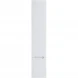 Пенал BelBagno Etna ETNA-M-1500-2A-SO-BL-L подвесной L, Bianco Lucido