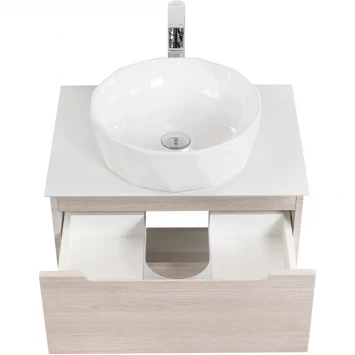 Тумба Rovere Grigio 69,6 см BelBagno Etna ETNA-700-2C-SO-RG-P
