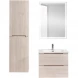Тумба Rovere Grigio 69,6 см BelBagno Etna ETNA-700-2C-SO-RG-P