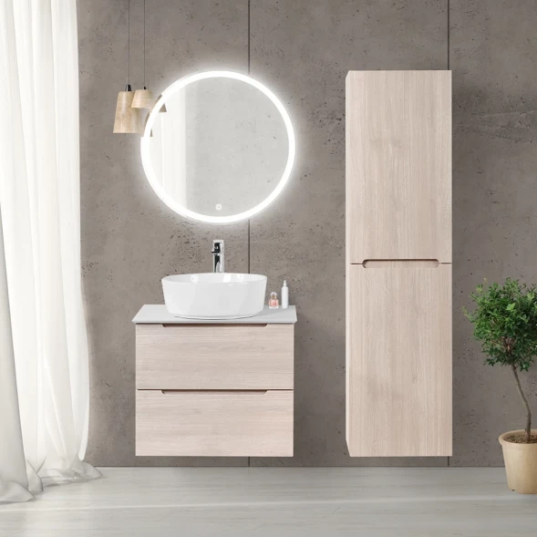 Тумба Rovere Grigio 69,6 см BelBagno Etna ETNA-700-2C-SO-RG-P
