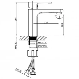 Смеситель для раковины AltroBagno Lamberto AltroBagnoLamberto0105Cr