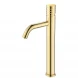 Смеситель для раковины Boheme Stick Diamond 122-GG Золото