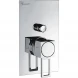 Смеситель для ванны Emmevi Siris 47019LA/CR встраиваемый, хром