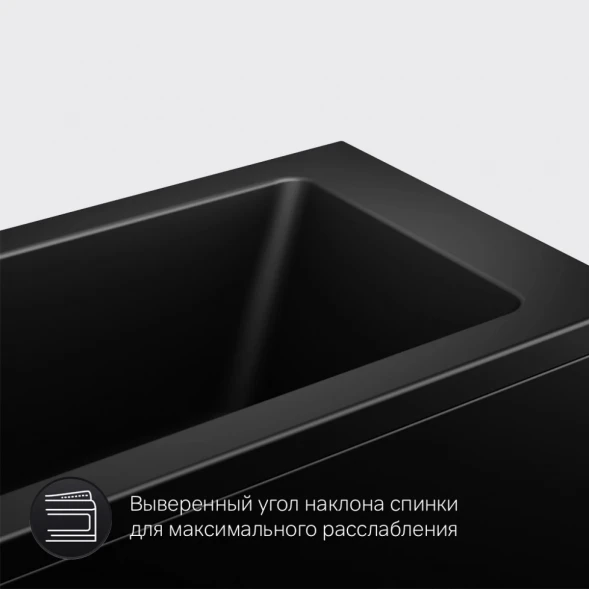 Акриловая ванна 170x70 см Am.Pm Gem S W93A-170-070B-A