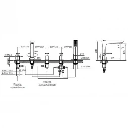 Смеситель на борт ванны AltroBagno Aperto AltroBagnoAperto020102Cr