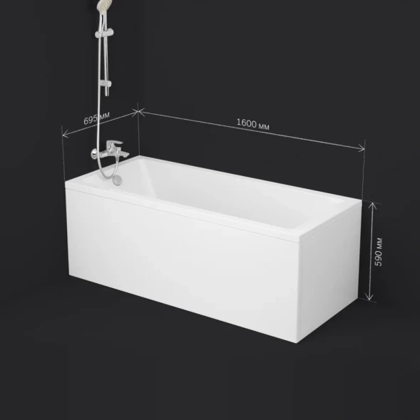 Акриловая ванна Am.Pm Gem W93A-160-070W-A 160x69,5 см, белый
