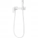 Гигиенический душ Hansberge Cubito H0077WW со смесителем, белый