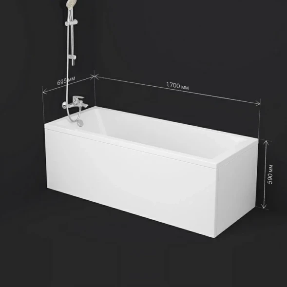 Акриловая ванна Am.Pm Gem W93A-170-070W-A 170x69,5 см, белый
