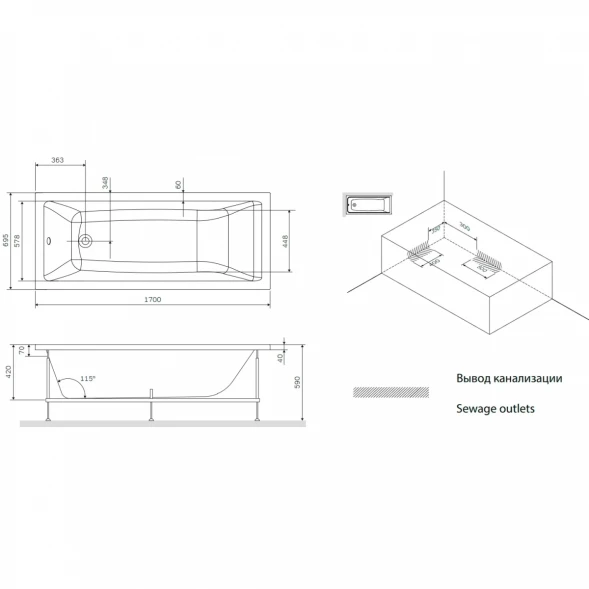 Акриловая ванна Am.Pm Gem W93A-170-070W-A 170x69,5 см, белый