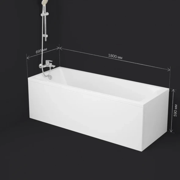 Акриловая ванна Am.Pm Gem W93A-180-070W-A 180x69,5 см, белый