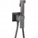 Гигиенический душ Hansberge Cubito H3077BG со смесителем, графит