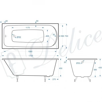 Ванна чугунная Delice Fusion DLR230647 170x70 см, белый