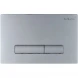 Кнопка смыва BelBagno Genova BB020-GV-CHROME.M для инсталляции, матовый хром