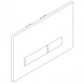 Кнопка смыва BelBagno Genova BB020-GV-CHROME.M для инсталляции, матовый хром