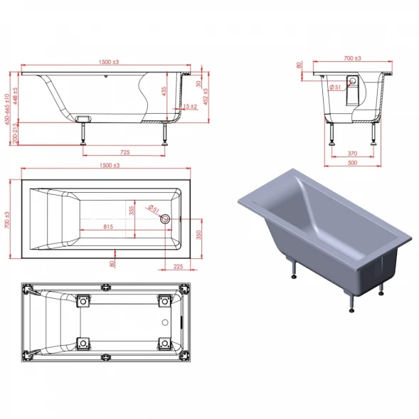 Ванна из литьевого мрамора Astra-Form Нейт Solid Surface 01010053 150x70 см, белый матовый