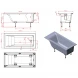 Ванна из литьевого мрамора Astra-Form Нейт Solid Surface 01010053 150x70 см, белый матовый