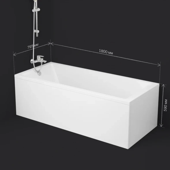 Акриловая ванна Am.Pm Gem W93A-180-080W-A 180x79,5 см, белый