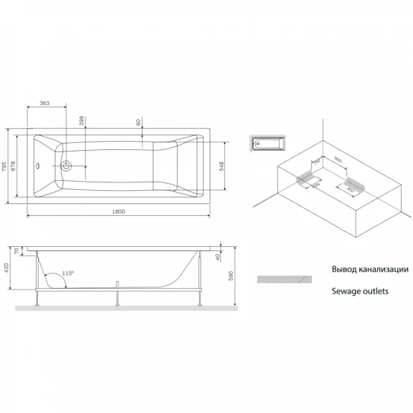Акриловая ванна Am.Pm Gem W93A-180-080W-A 180x79,5 см, белый