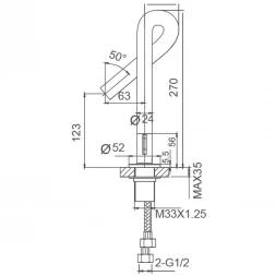 Смеситель для раковины Wonzon &amp; Woghand Loop WW-111-00-508 CoolStart, черный матовый