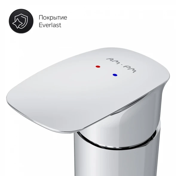 Смеситель на борт ванны Am.Pm Inspire 2.0 F50A01300