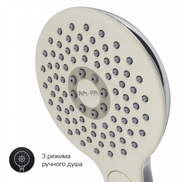 Смеситель на борт ванны Am.Pm Inspire 2.0 F50A01300