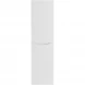 Пенал BelBagno Marino FLY-MARINO-1500-2A-SC-BO-P-R подвесной R, Bianco Opaco