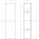 Пенал BelBagno Marino FLY-MARINO-1500-2A-SC-BO-P-R подвесной R, Bianco Opaco
