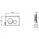 Комплект подвесной унитаз BelBagno Amanda BB051CHR + BB051SC + система инсталляции Jacob Delafon E24156-NF + E20859-7-BMT