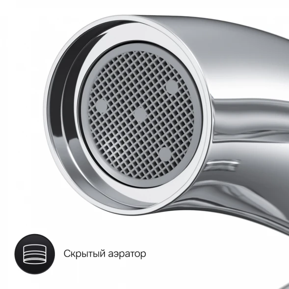 Термостат для ванны Am.Pm Sense F7550064