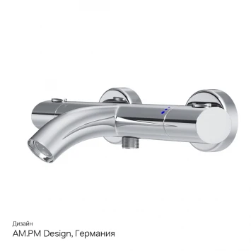 Термостат для ванны Am.Pm Sense F7550064