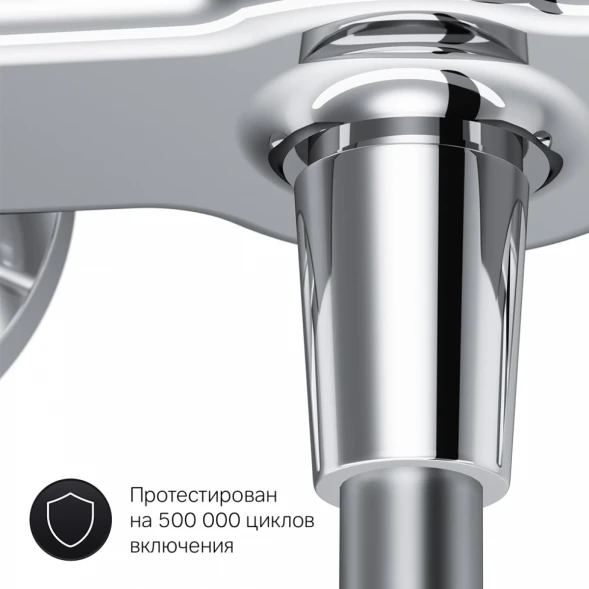 Смеситель для душа Am.Pm X-Joy F85A20000