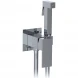 Гигиенический душ AltroBagno Beni aggiuntivi AltroBagnoBM060120Cr со смесителем, хром