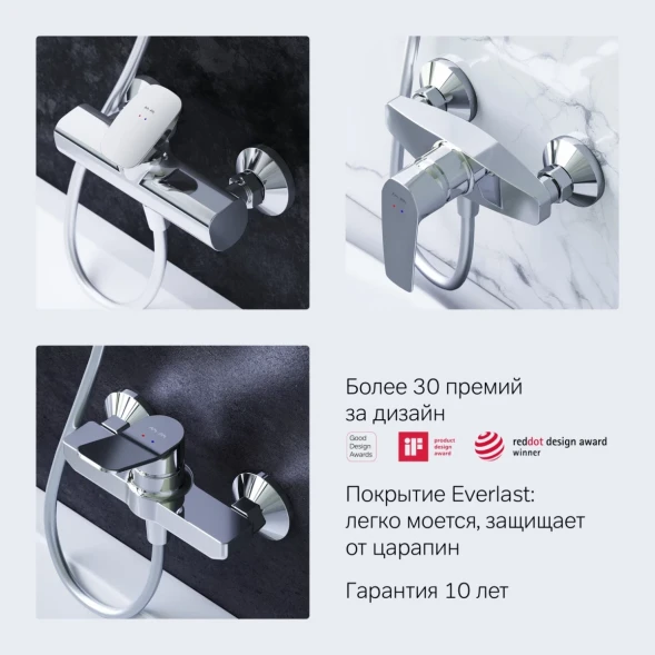 Смеситель для душа AM.PM X-Joy F85A20022