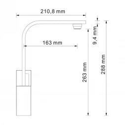 Смеситель для кухни WasserKRAFT Alme 1507