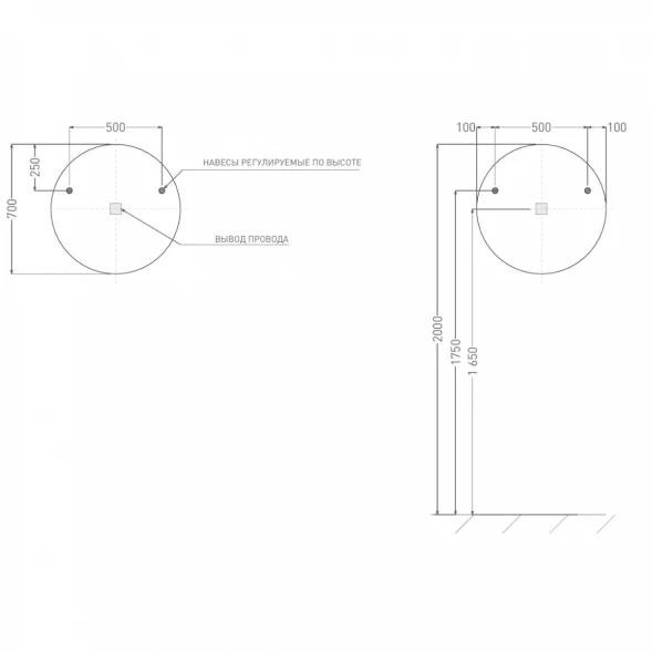 Зеркало 70x70 см Salini Ombra 27M0370BH