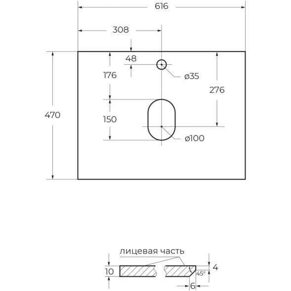 Столешница 61,6 см Cemento Struttura Belbagno KEP-60-CESTR