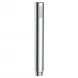 Ручной душ BelBagno Carin CAR-D1C-CRM