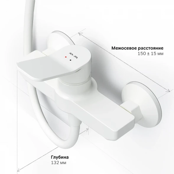Смеситель для душа Am.Pm X-Joy F85A20033